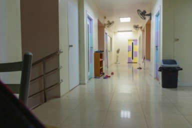 О клинике в Анне